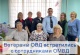 Кадровой службе МВД России исполняется 104 года