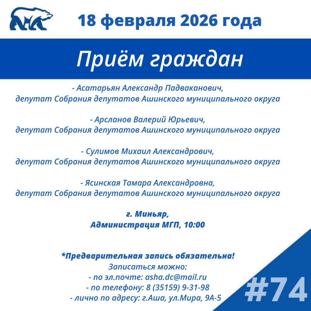 ����� �������.png